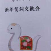 ヒメ日記 2025/02/04 07:05 投稿 まこ 池袋で熟女の風俗 マダムいやーん