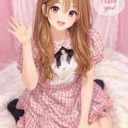 らん 【お礼写メ日記】 コンカフェ×オナクラ @LOVE日本橋店