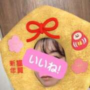 ヒメ日記 2025/01/01 08:23 投稿 ゆき 名古屋痴女性感フェチ倶楽部