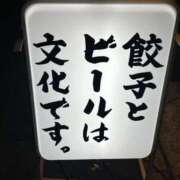 ヒメ日記 2025/05/18 19:33 投稿 ゆき 名古屋痴女性感フェチ倶楽部