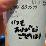 ヒメ日記 2024/09/26 10:03 投稿 城之内(じょうのうち) 八王子人妻城