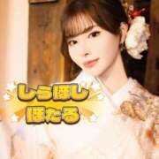 ヒメ日記 2024/12/15 11:51 投稿 白星ほたる 皇帝別館（こうていべっかん）