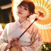 ヒメ日記 2024/12/24 15:16 投稿 白星ほたる 皇帝別館（こうていべっかん）