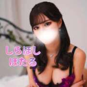 ヒメ日記 2024/12/28 11:56 投稿 白星ほたる 皇帝別館（こうていべっかん）