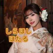 ヒメ日記 2024/12/31 11:56 投稿 白星ほたる 皇帝別館（こうていべっかん）