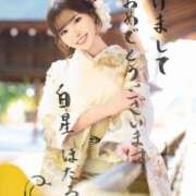 ヒメ日記 2025/01/01 11:56 投稿 白星ほたる 皇帝別館（こうていべっかん）