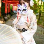 ヒメ日記 2025/01/09 08:16 投稿 白星ほたる 皇帝別館（こうていべっかん）