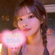 ヒメ日記 2025/01/19 15:49 投稿 白星ほたる 皇帝別館（こうていべっかん）