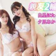 ヒメ日記 2025/01/28 12:06 投稿 白星ほたる 皇帝別館（こうていべっかん）