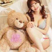 ヒメ日記 2025/02/13 06:16 投稿 白星ほたる 皇帝別館（こうていべっかん）