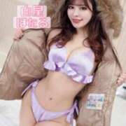 ヒメ日記 2025/02/14 23:06 投稿 白星ほたる 皇帝別館（こうていべっかん）