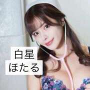 ヒメ日記 2025/02/28 08:06 投稿 白星ほたる 皇帝別館（こうていべっかん）