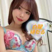 ヒメ日記 2025/03/10 12:05 投稿 白星ほたる 皇帝別館（こうていべっかん）