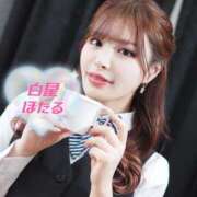 ヒメ日記 2025/03/14 19:56 投稿 白星ほたる 皇帝別館（こうていべっかん）