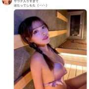 ヒメ日記 2025/03/19 17:06 投稿 白星ほたる 皇帝別館（こうていべっかん）