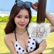 ヒメ日記 2025/03/26 08:06 投稿 白星ほたる 皇帝別館（こうていべっかん）