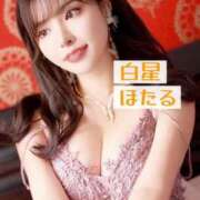 ヒメ日記 2025/04/03 12:35 投稿 白星ほたる 皇帝別館（こうていべっかん）