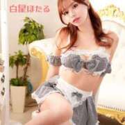 ヒメ日記 2025/04/05 17:46 投稿 白星ほたる 皇帝別館（こうていべっかん）