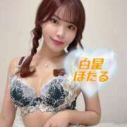 ヒメ日記 2025/04/06 15:16 投稿 白星ほたる 皇帝別館（こうていべっかん）