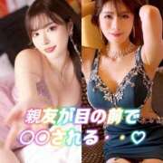 ヒメ日記 2025/04/14 21:17 投稿 白星ほたる 皇帝別館（こうていべっかん）