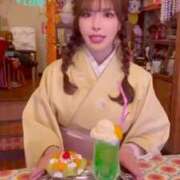 ヒメ日記 2025/04/18 11:56 投稿 白星ほたる 皇帝別館（こうていべっかん）