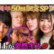 ヒメ日記 2025/04/20 06:06 投稿 白星ほたる 皇帝別館（こうていべっかん）