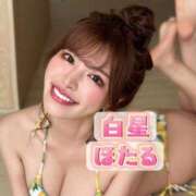 ヒメ日記 2025/05/03 11:56 投稿 白星ほたる 皇帝別館（こうていべっかん）