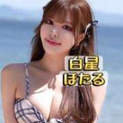 ヒメ日記 2025/05/08 18:16 投稿 白星ほたる 皇帝別館（こうていべっかん）