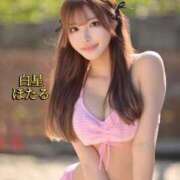 ヒメ日記 2025/05/09 19:06 投稿 白星ほたる 皇帝別館（こうていべっかん）