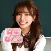 ヒメ日記 2025/05/15 15:16 投稿 白星ほたる 皇帝別館（こうていべっかん）