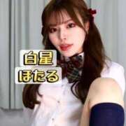 ヒメ日記 2025/05/16 15:16 投稿 白星ほたる 皇帝別館（こうていべっかん）