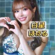 ヒメ日記 2025/05/25 15:06 投稿 白星ほたる 皇帝別館（こうていべっかん）