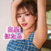 ヒメ日記 2025/05/27 15:16 投稿 白星ほたる 皇帝別館（こうていべっかん）