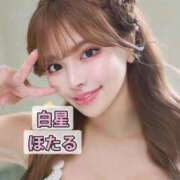 ヒメ日記 2025/06/03 15:06 投稿 白星ほたる 皇帝別館（こうていべっかん）