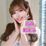 ヒメ日記 2025/06/04 15:16 投稿 白星ほたる 皇帝別館（こうていべっかん）