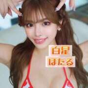 ヒメ日記 2025/06/06 15:09 投稿 白星ほたる 皇帝別館（こうていべっかん）