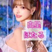 ヒメ日記 2025/06/08 15:06 投稿 白星ほたる 皇帝別館（こうていべっかん）