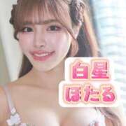 ヒメ日記 2025/06/17 15:06 投稿 白星ほたる 皇帝別館（こうていべっかん）