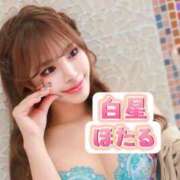 ヒメ日記 2025/06/18 15:19 投稿 白星ほたる 皇帝別館（こうていべっかん）