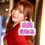 ヒメ日記 2025/06/22 15:06 投稿 白星ほたる 皇帝別館（こうていべっかん）