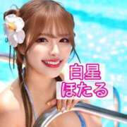 ヒメ日記 2025/06/23 15:06 投稿 白星ほたる 皇帝別館（こうていべっかん）