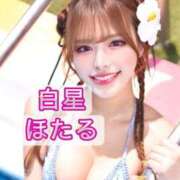 ヒメ日記 2025/06/24 15:16 投稿 白星ほたる 皇帝別館（こうていべっかん）