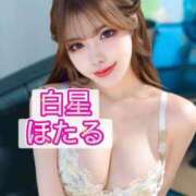 ヒメ日記 2025/06/26 15:06 投稿 白星ほたる 皇帝別館（こうていべっかん）