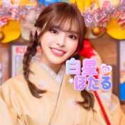 ヒメ日記 2025/07/09 15:06 投稿 白星ほたる 皇帝別館（こうていべっかん）