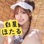 ヒメ日記 2025/07/11 15:16 投稿 白星ほたる 皇帝別館（こうていべっかん）