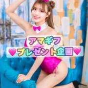 ヒメ日記 2025/07/12 08:17 投稿 白星ほたる 皇帝別館（こうていべっかん）