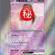 ヒメ日記 2025/07/15 08:06 投稿 白星ほたる 皇帝別館（こうていべっかん）