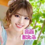 ヒメ日記 2025/07/22 15:16 投稿 白星ほたる 皇帝別館（こうていべっかん）