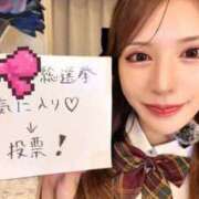 ヒメ日記 2025/07/26 10:46 投稿 白星ほたる 皇帝別館（こうていべっかん）