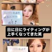 ヒメ日記 2025/07/26 22:16 投稿 白星ほたる 皇帝別館（こうていべっかん）